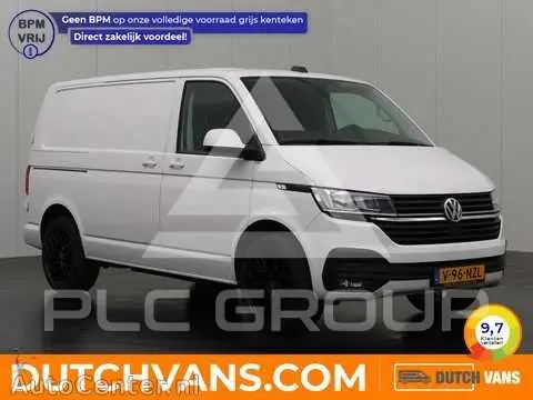2021 Volkswagen Transporter