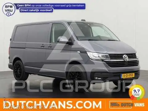 2021 Volkswagen Transporter