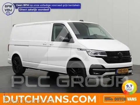 2021 Volkswagen Transporter