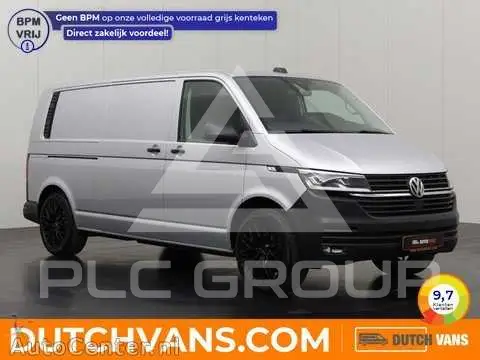 2021 Volkswagen Transporter