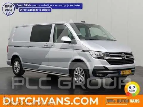 2021 Volkswagen Transporter