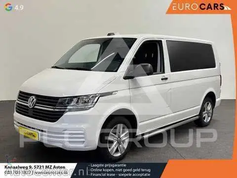 2021 Volkswagen Transporter