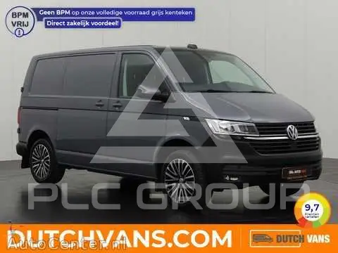 2021 Volkswagen Transporter