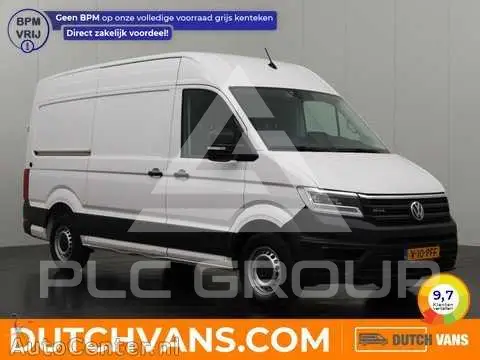 2021 Volkswagen Crafter