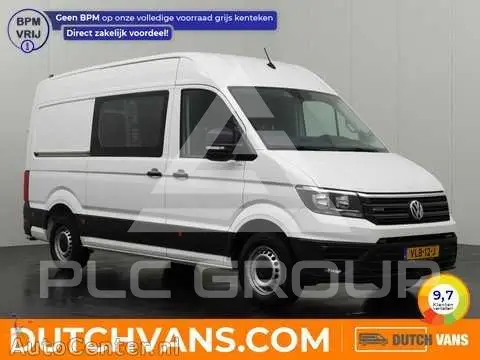 2021 Volkswagen Crafter