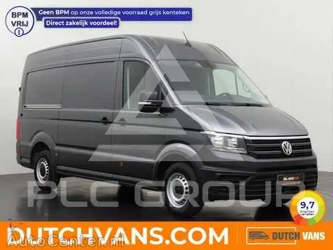 2021 Volkswagen Crafter
