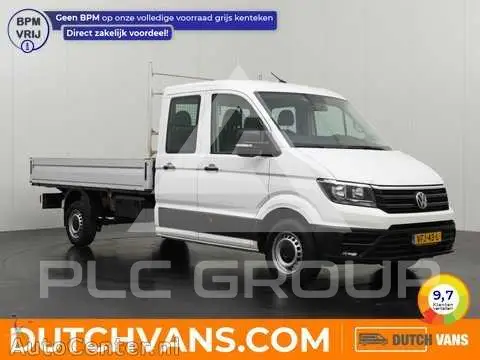 2021 Volkswagen Crafter