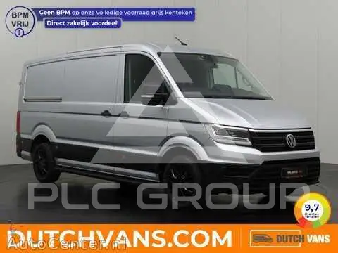 2021 Volkswagen Crafter