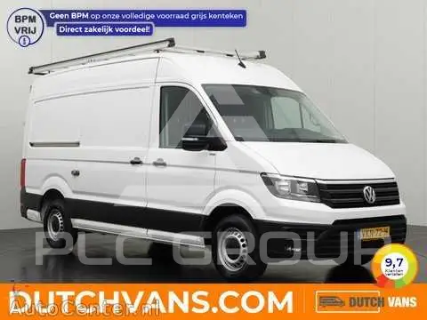2021 Volkswagen Crafter