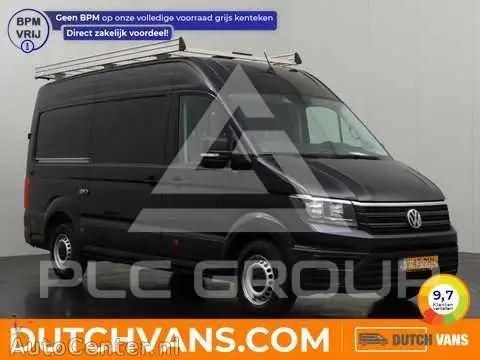 2021 Volkswagen Crafter