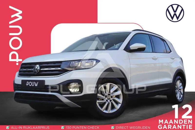 2021 Volkswagen T-Cross