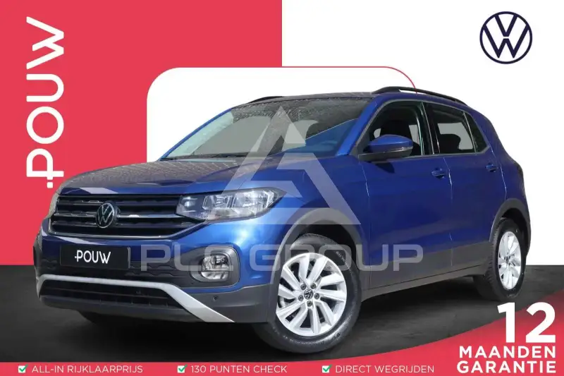 2021 Volkswagen T-Cross