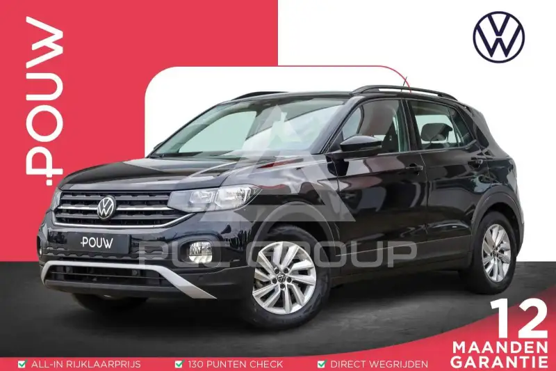 2021 Volkswagen T-Cross