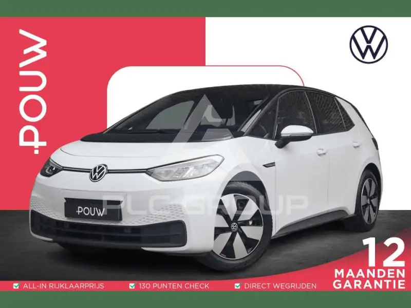 2021 Volkswagen ID3