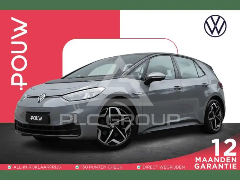 2021 Volkswagen ID3
