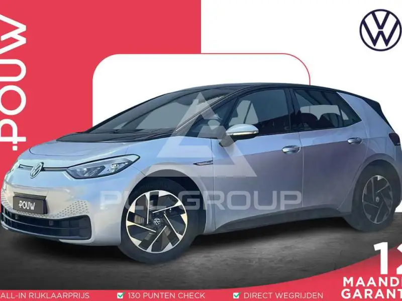 2021 Volkswagen ID3