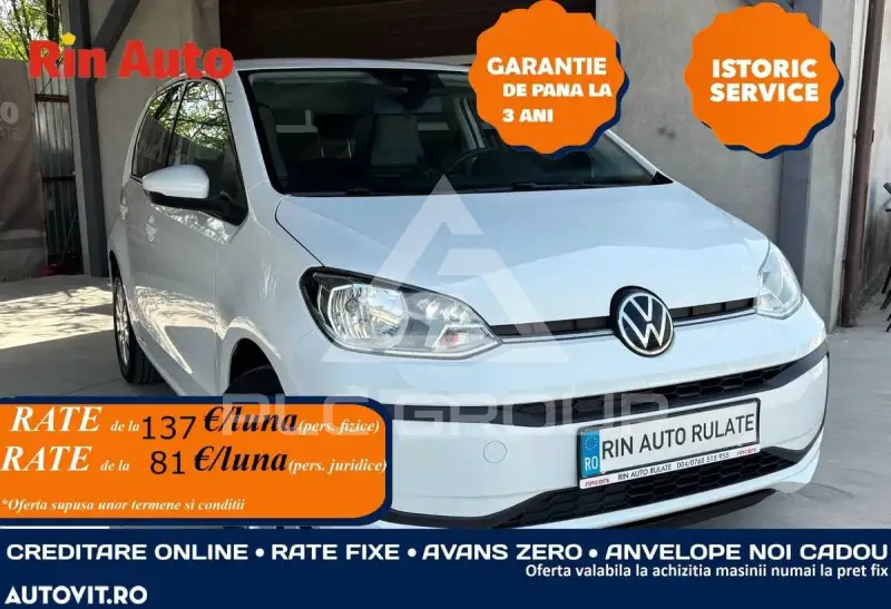 2021 Volkswagen Up