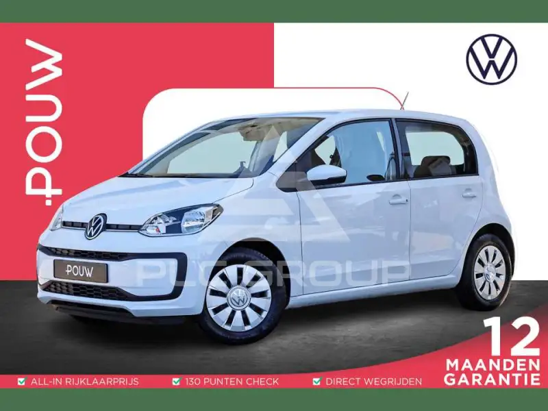 2021 Volkswagen Up