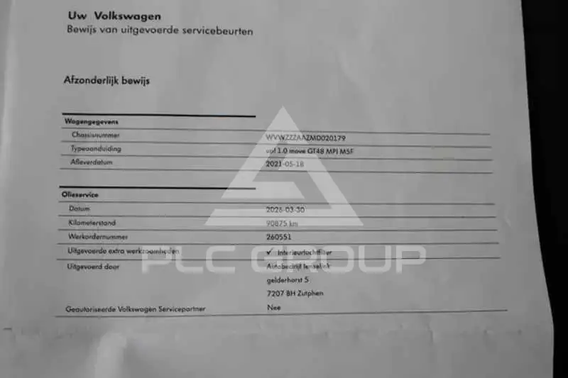 2021 Volkswagen Up