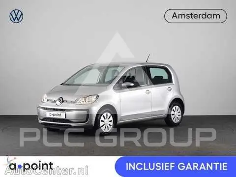 2021 Volkswagen Up
