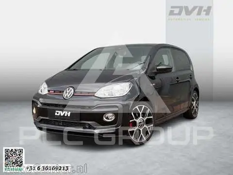 2021 Volkswagen Up