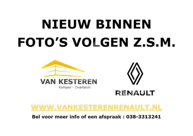 2021 Renault Twingo