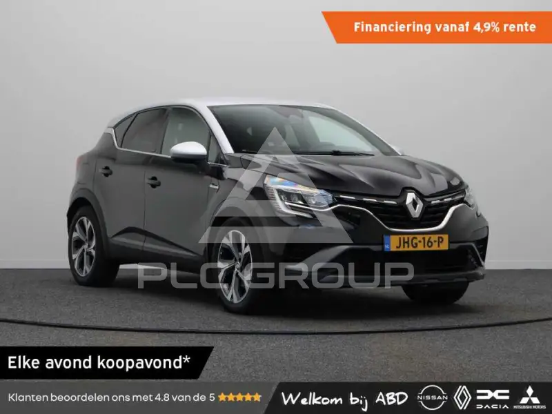 2021 Renault Captur