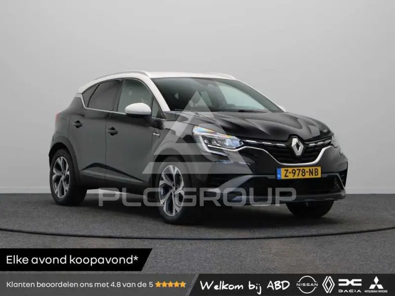 2021 Renault Captur