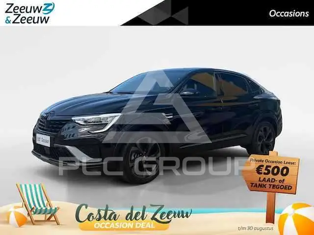 2021 Renault Arkana
