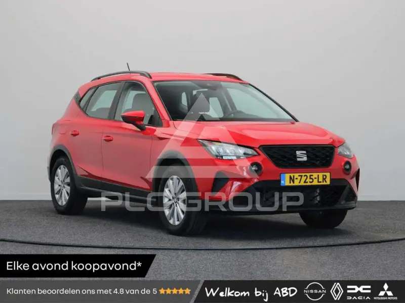 2021 Seat Alteca