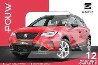 2021 Seat Alteca