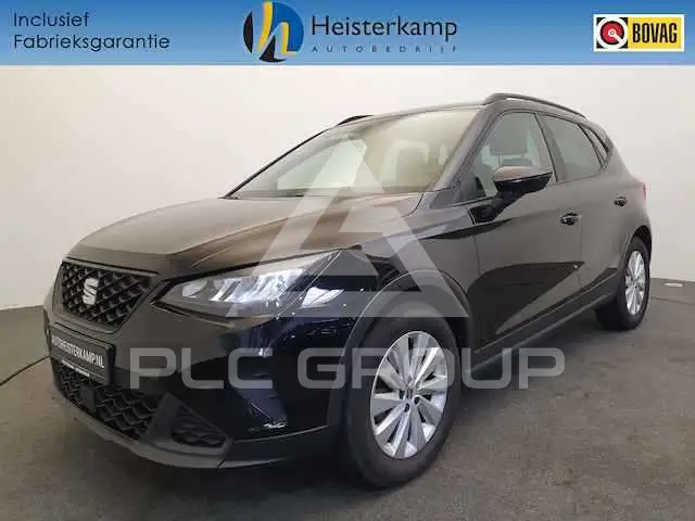 2021 Seat Alteca