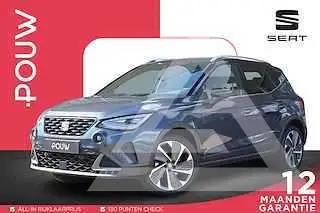 2021 Seat Alteca