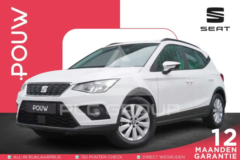 2021 Seat Alteca