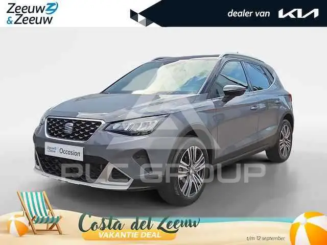 2021 Seat Alteca