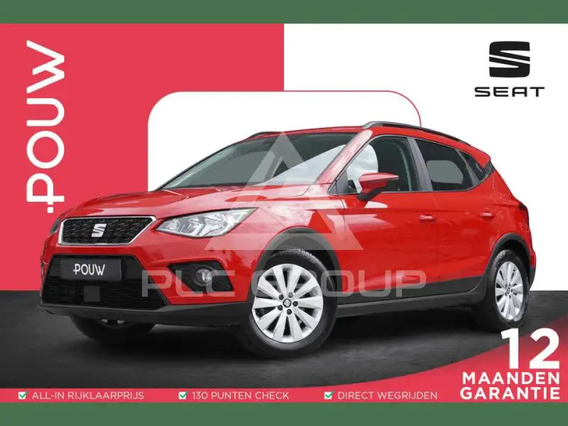 2021 Seat Alteca