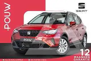 2021 Seat Alteca