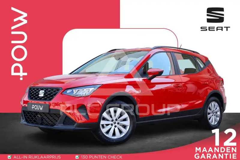 2021 Seat Alteca