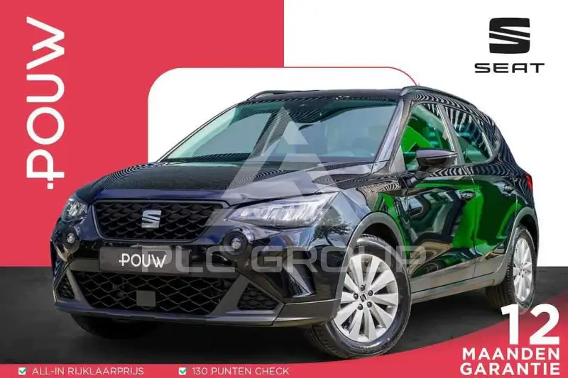 2021 Seat Alteca