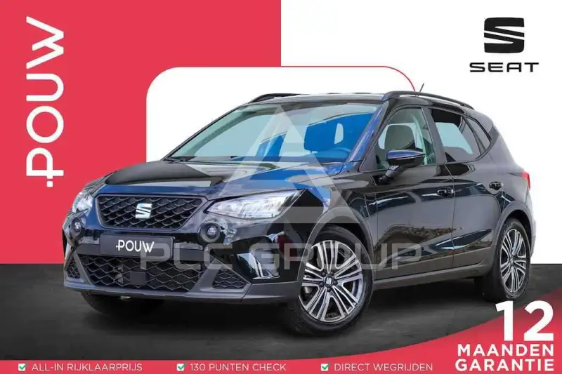 2021 Seat Alteca