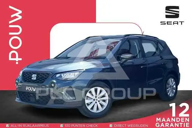 2021 Seat Alteca