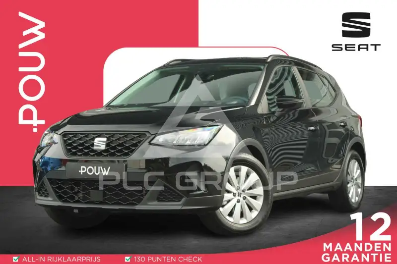 2021 Seat Alteca