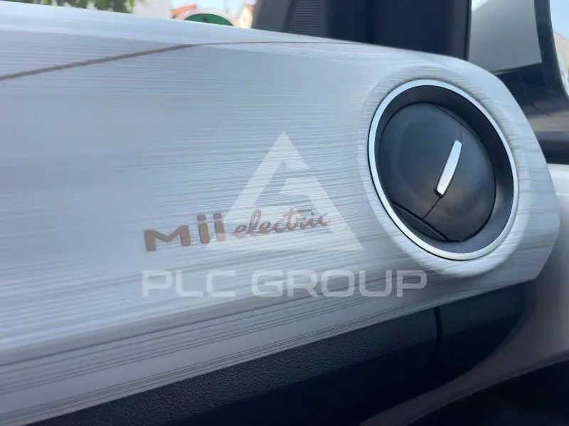 2021 Seat Mii