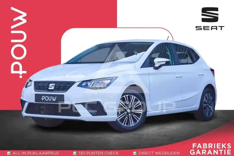 2021 Seat Ibiza