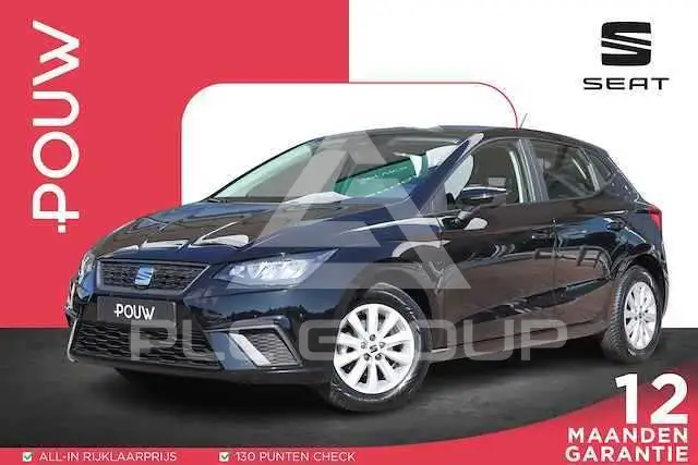 2021 Seat Ibiza