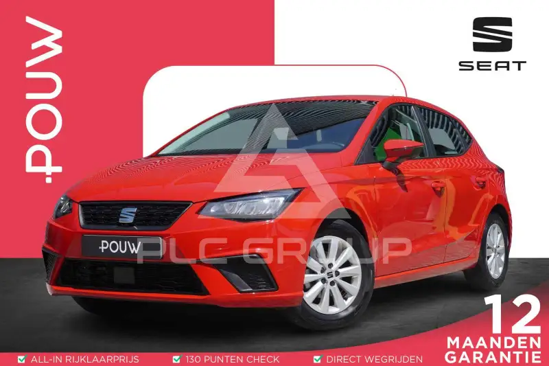2021 Seat Ibiza