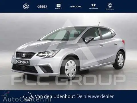 2021 Seat Ibiza