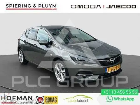 2021 Opel Astra