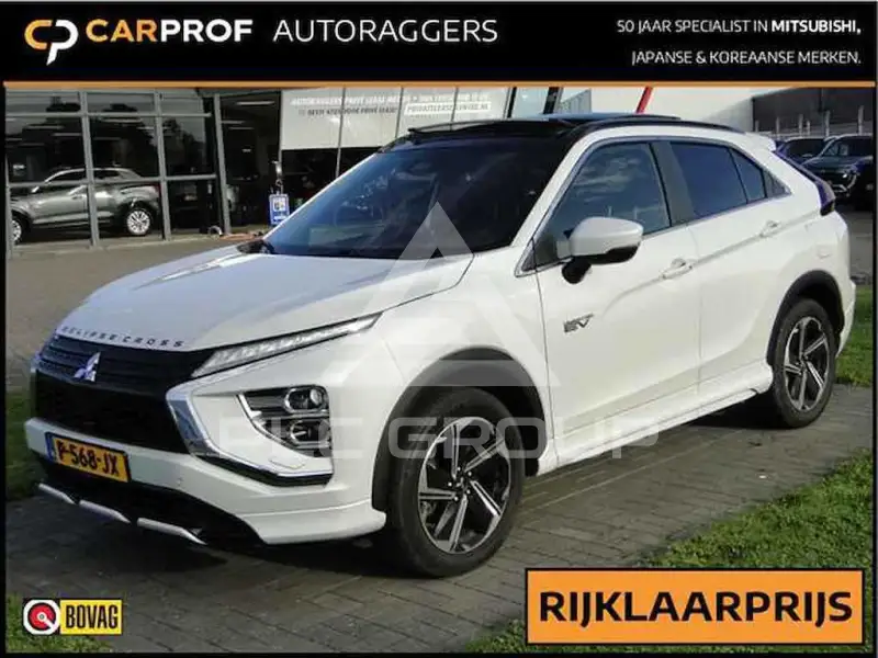 2022 Mitsubishi ECLIPSE