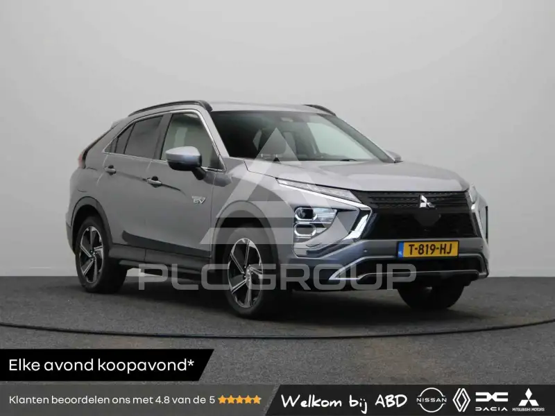 2022 Mitsubishi ECLIPSE
